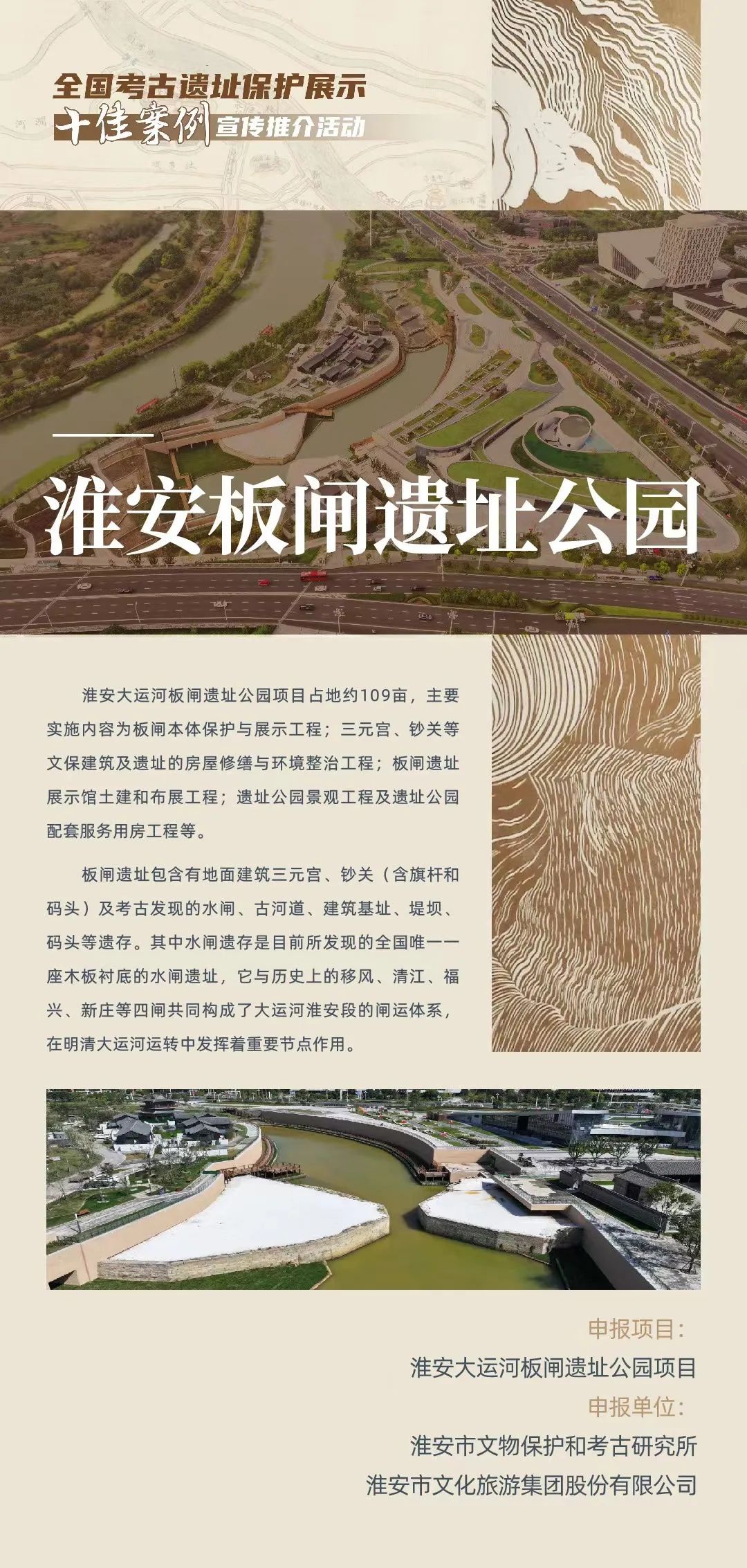 IM体育·(中国区)官方网站 -APP下载
