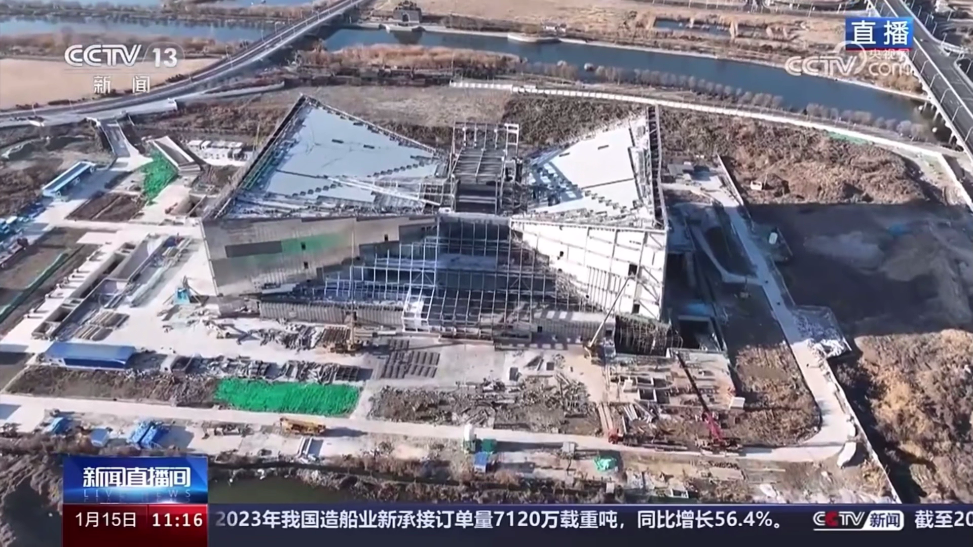 IM体育·(中国区)官方网站 -APP下载