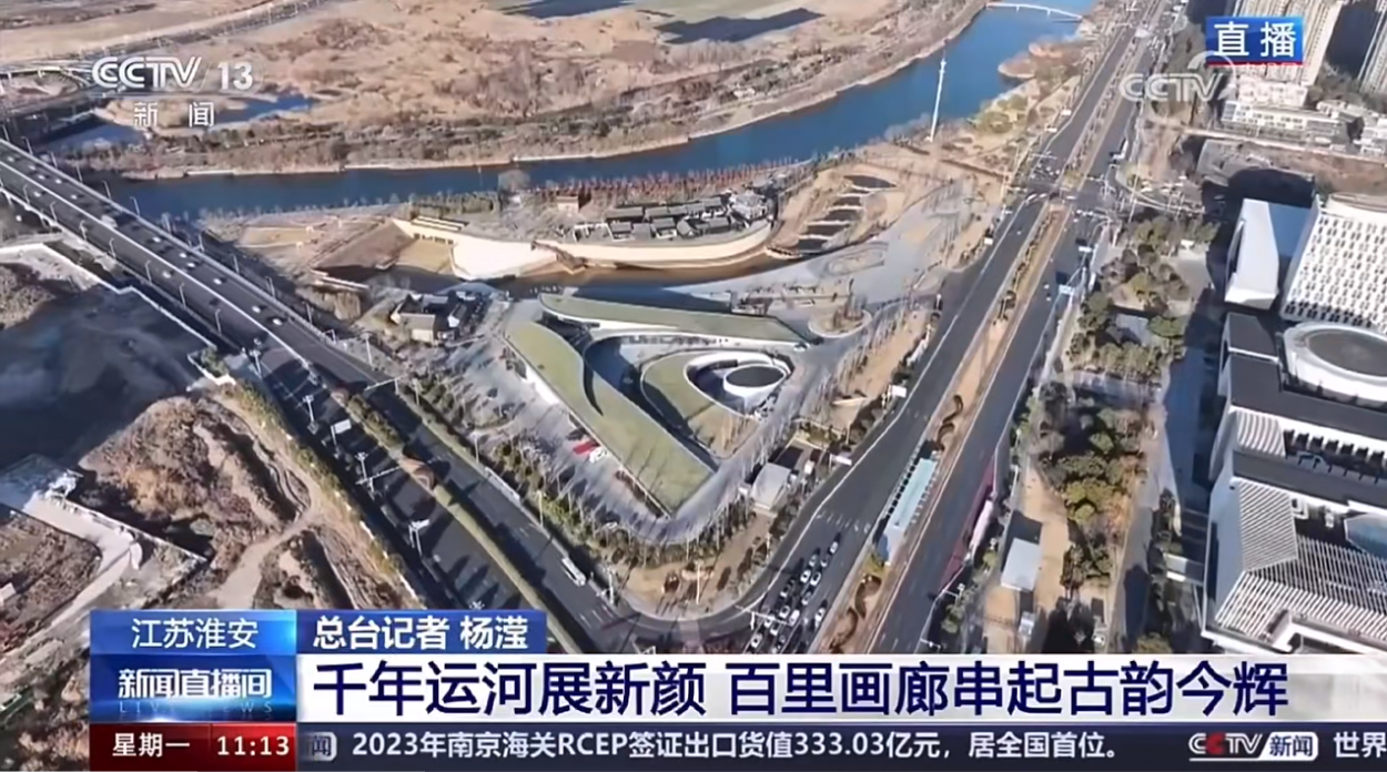 IM体育·(中国区)官方网站 -APP下载