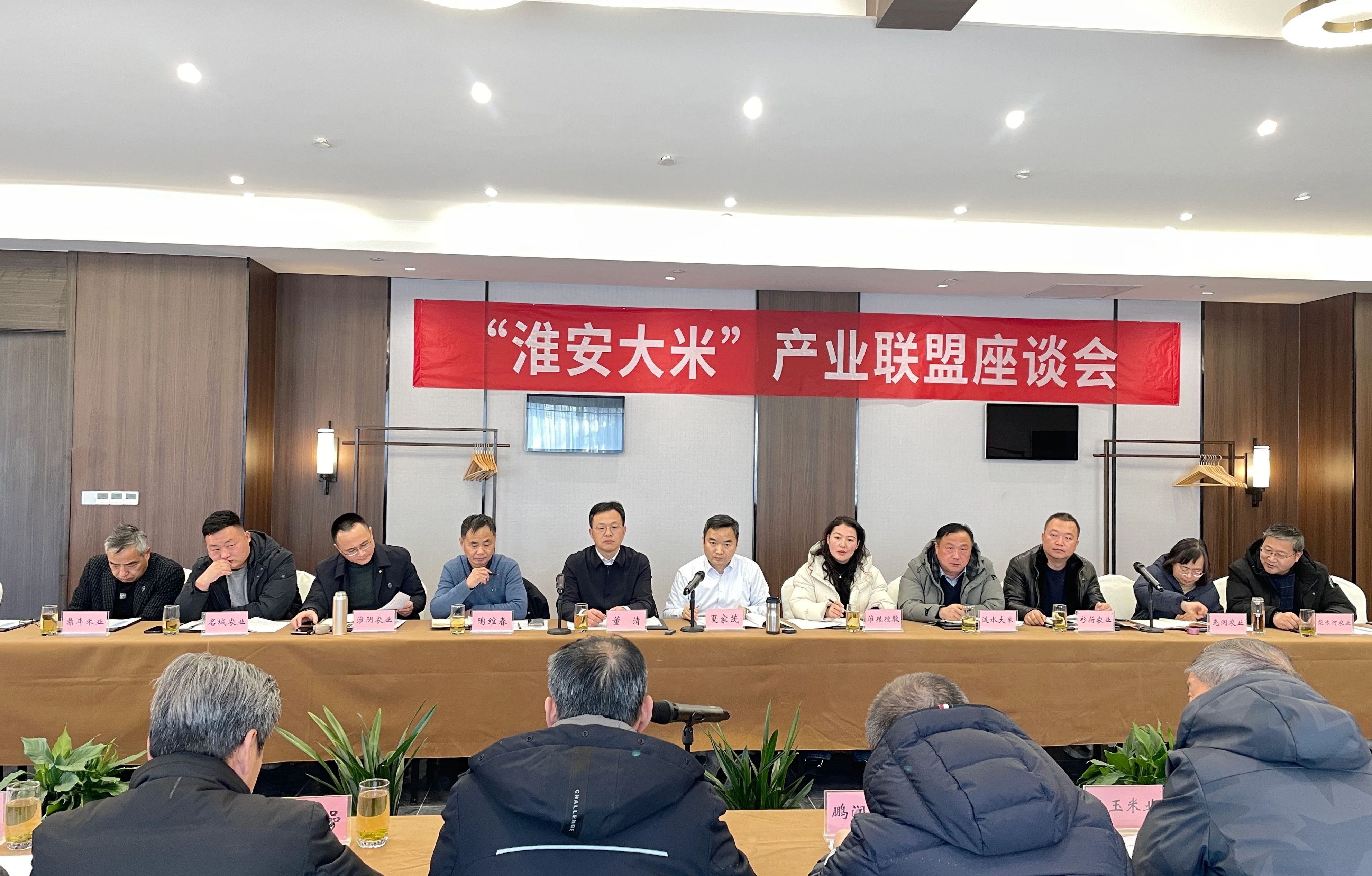 IM体育·(中国区)官方网站 -APP下载