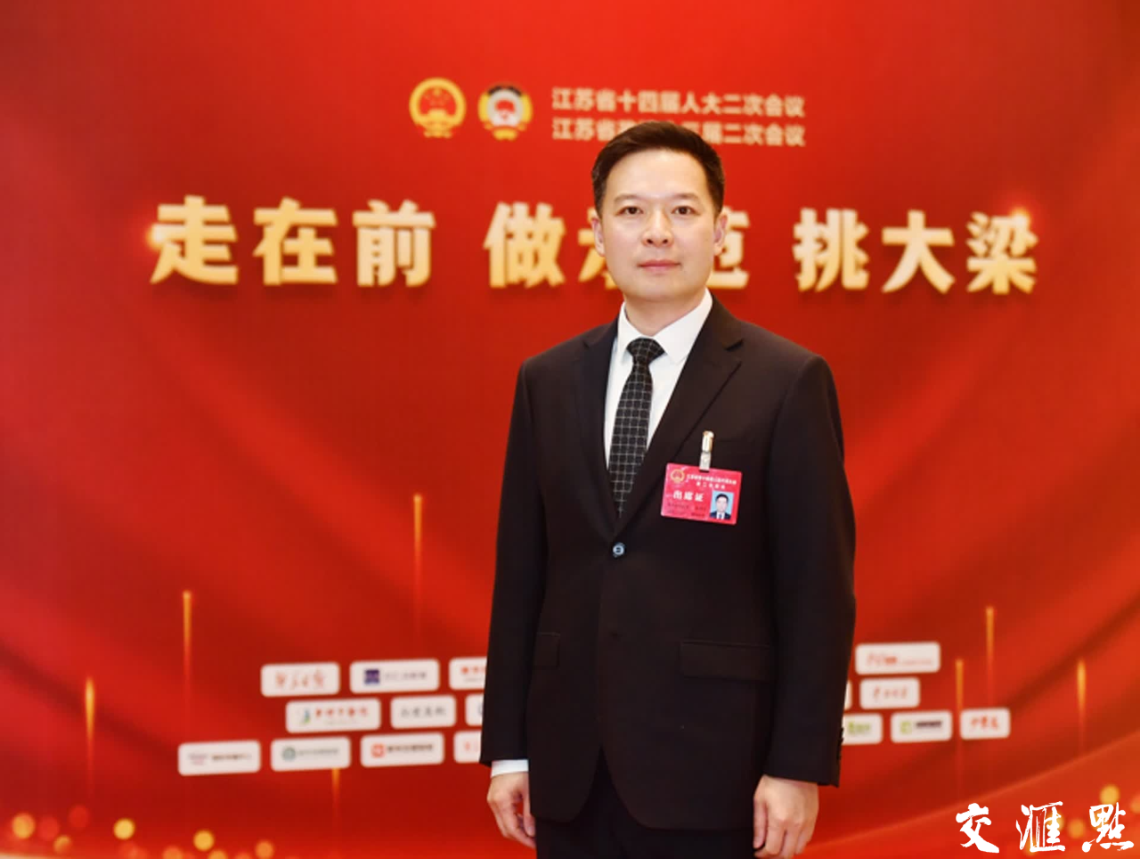 IM体育·(中国区)官方网站 -APP下载