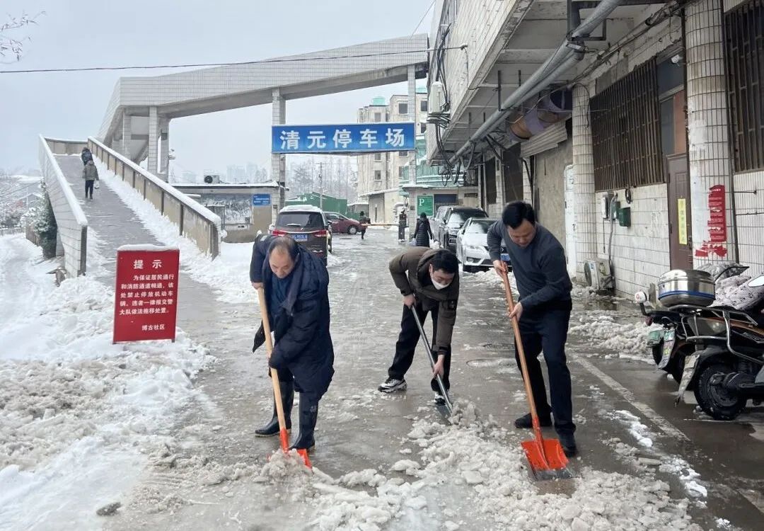 IM体育·(中国区)官方网站 -APP下载