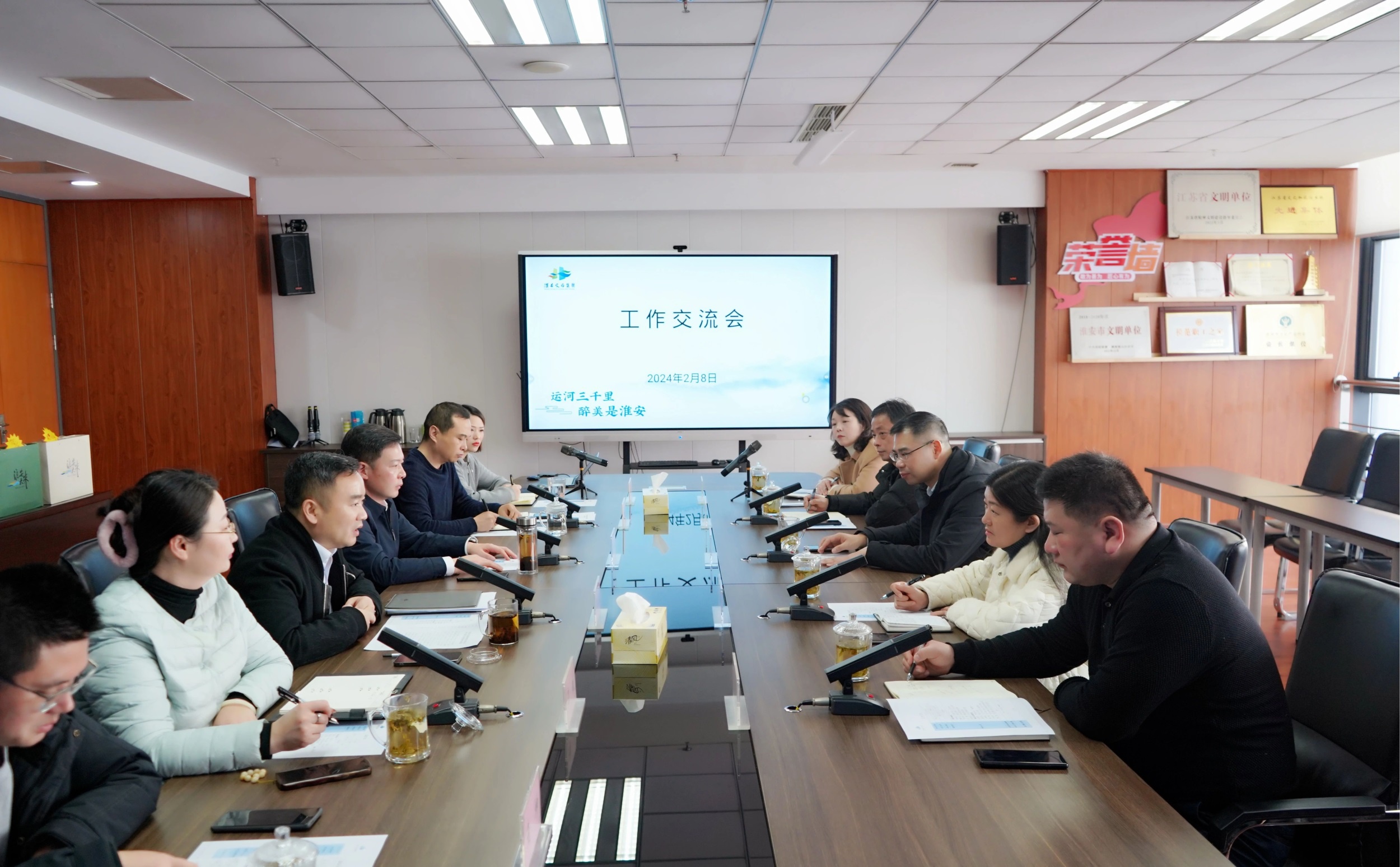 IM体育·(中国区)官方网站 -APP下载