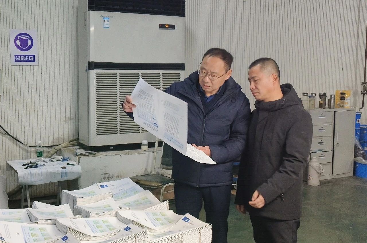 IM体育·(中国区)官方网站 -APP下载