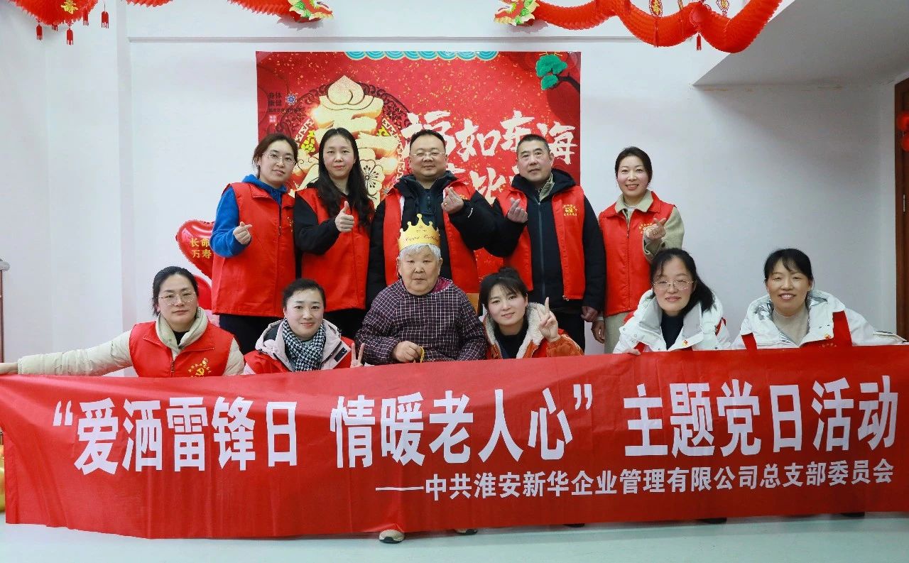 IM体育·(中国区)官方网站 -APP下载