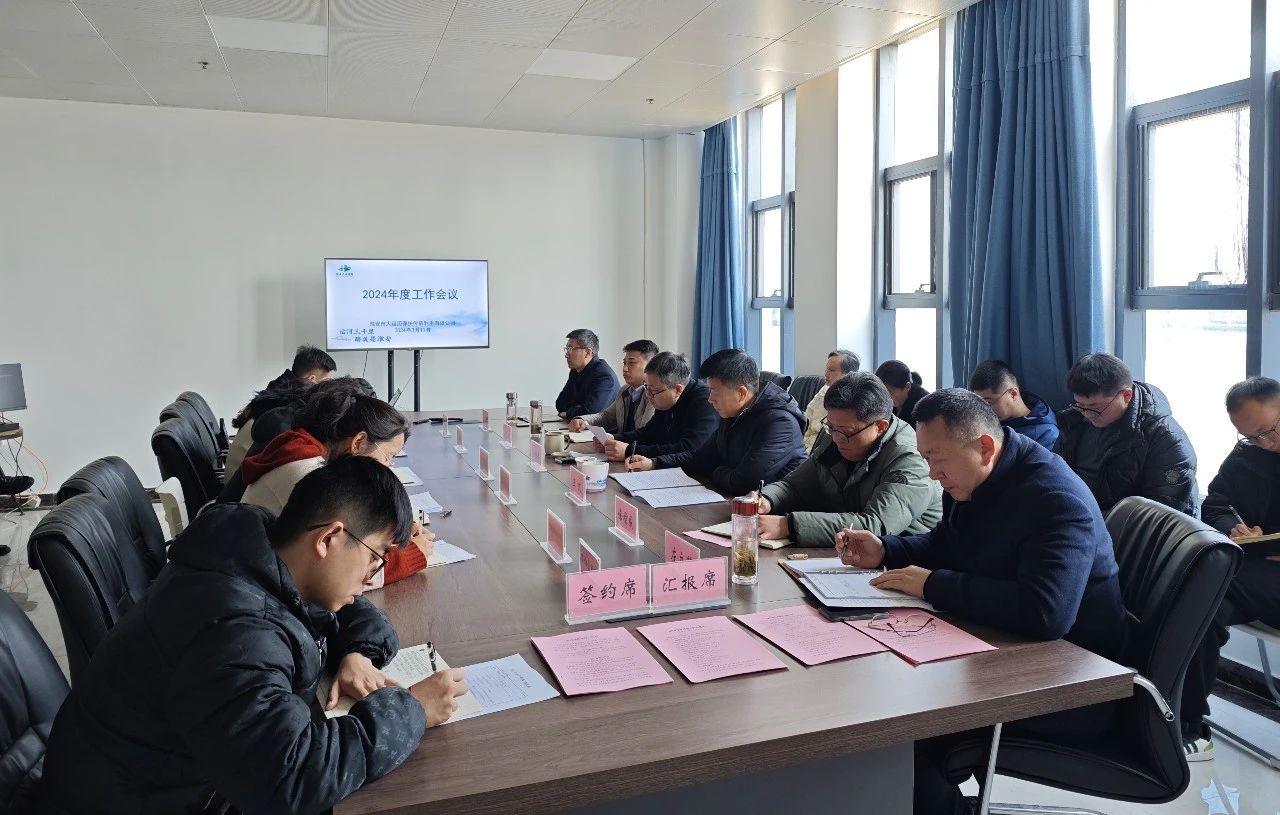 IM体育·(中国区)官方网站 -APP下载