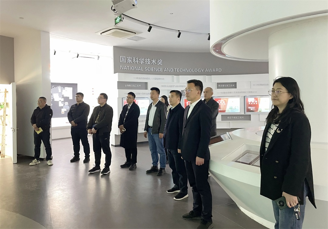 IM体育·(中国区)官方网站 -APP下载