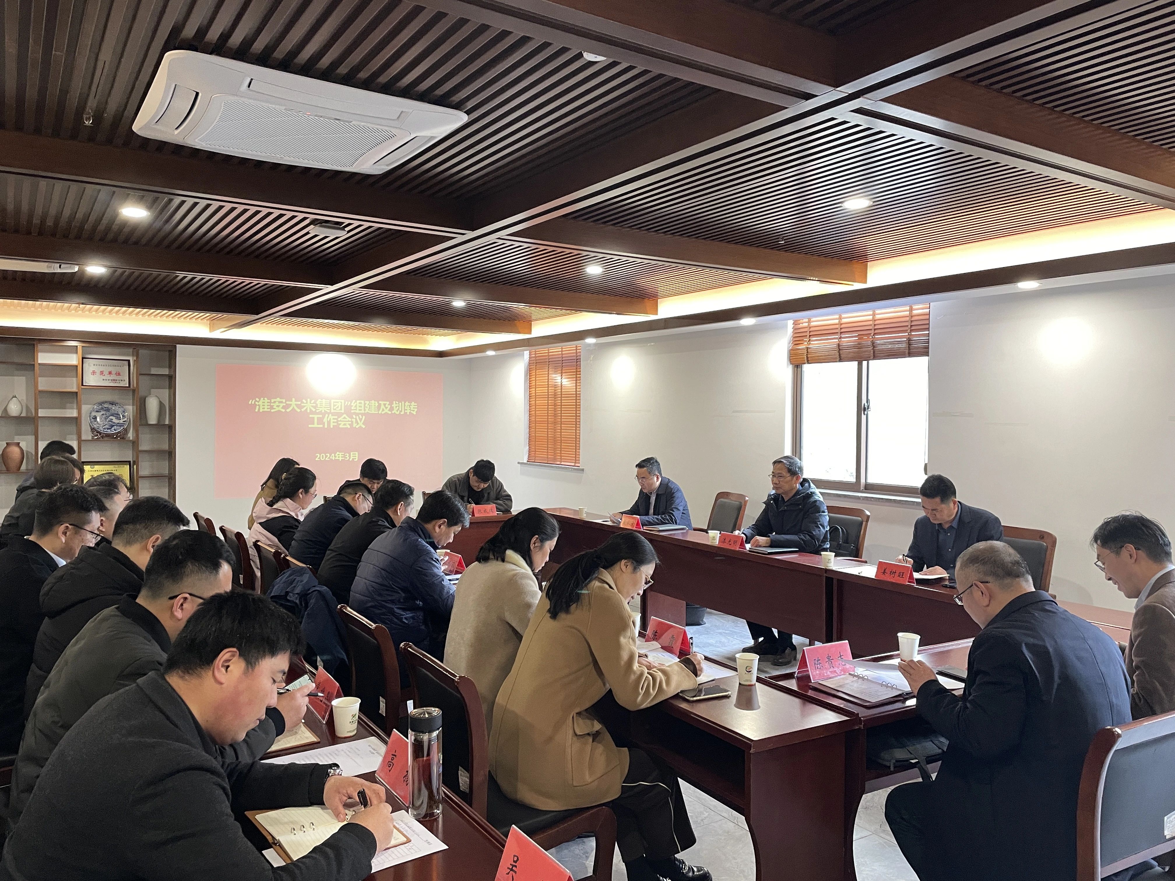 IM体育·(中国区)官方网站 -APP下载