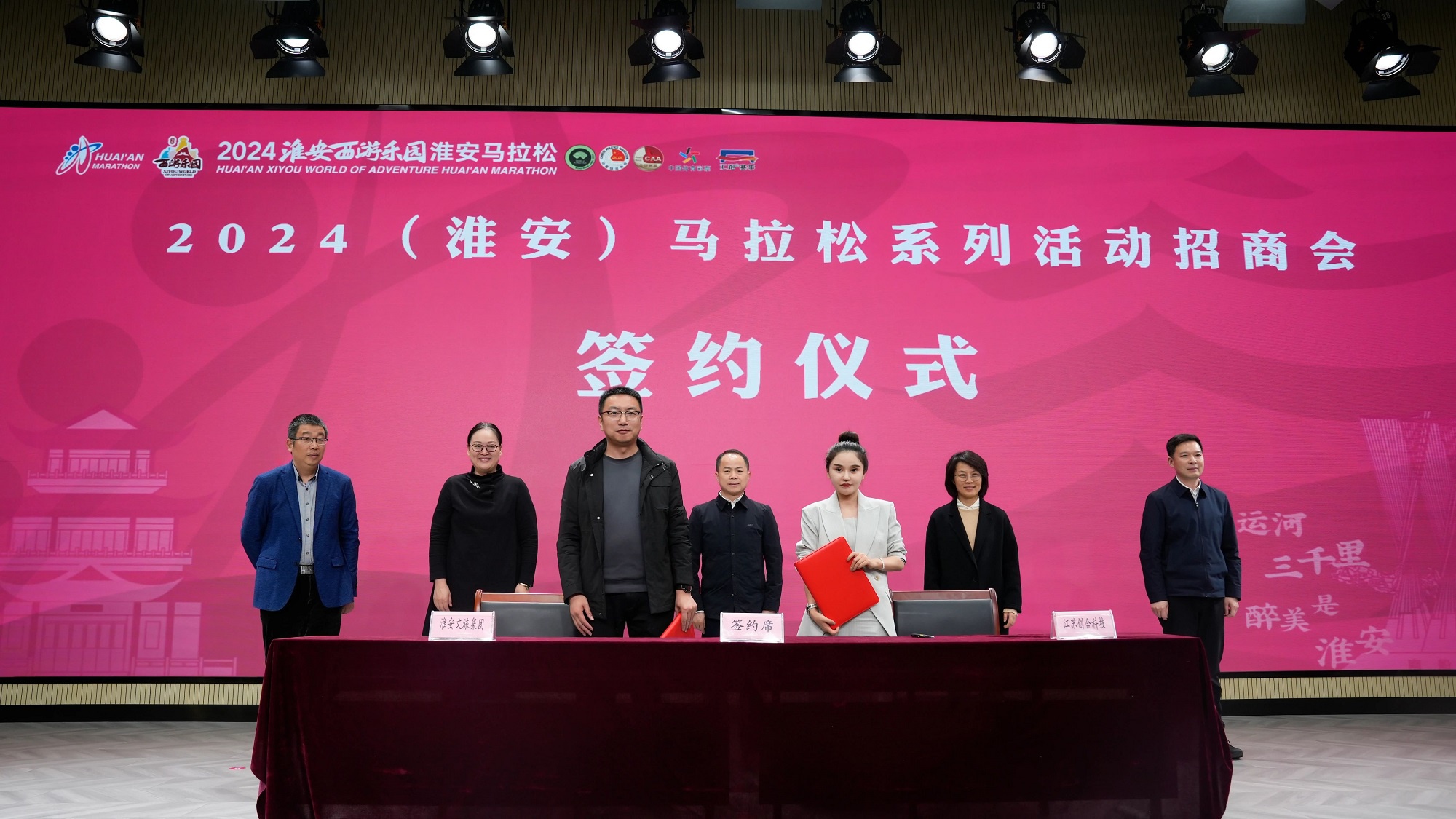 IM体育·(中国区)官方网站 -APP下载