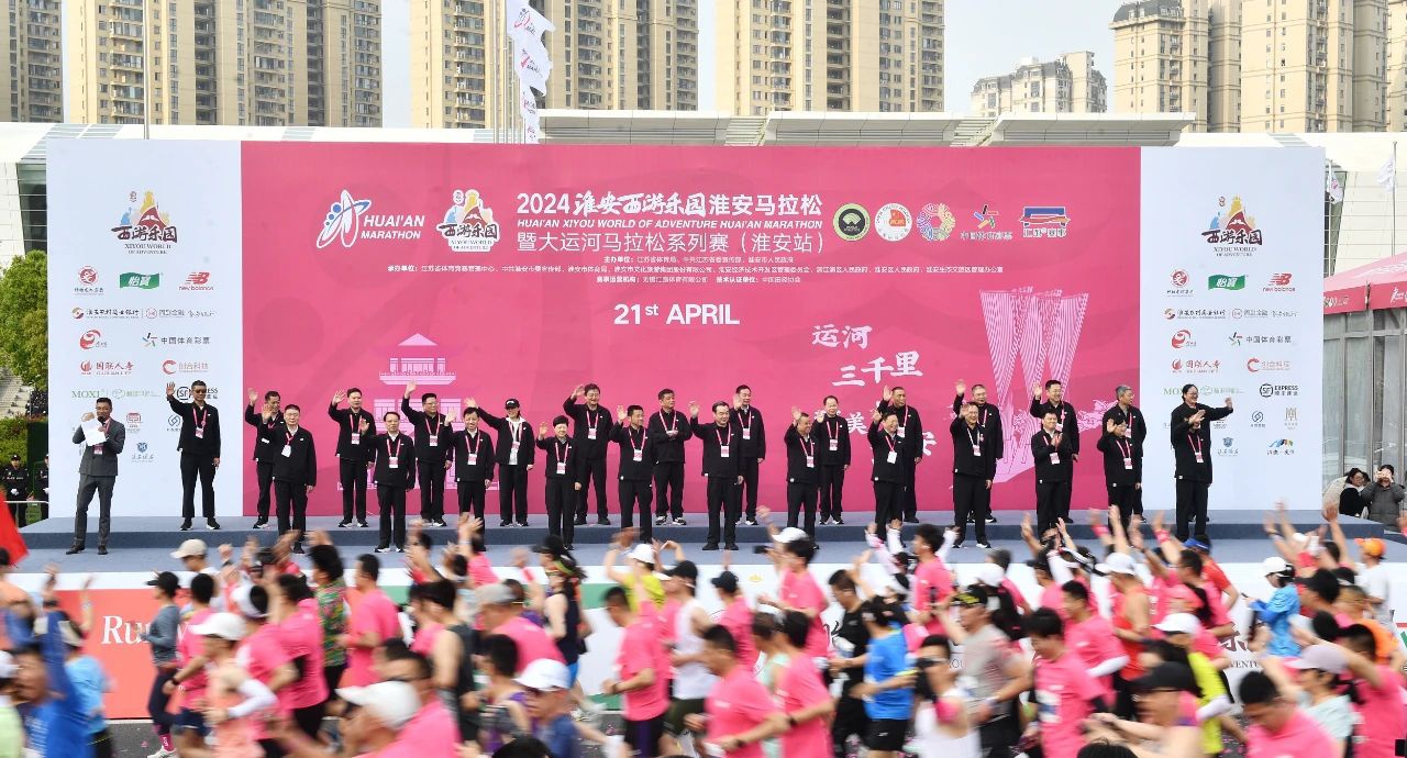IM体育·(中国区)官方网站 -APP下载