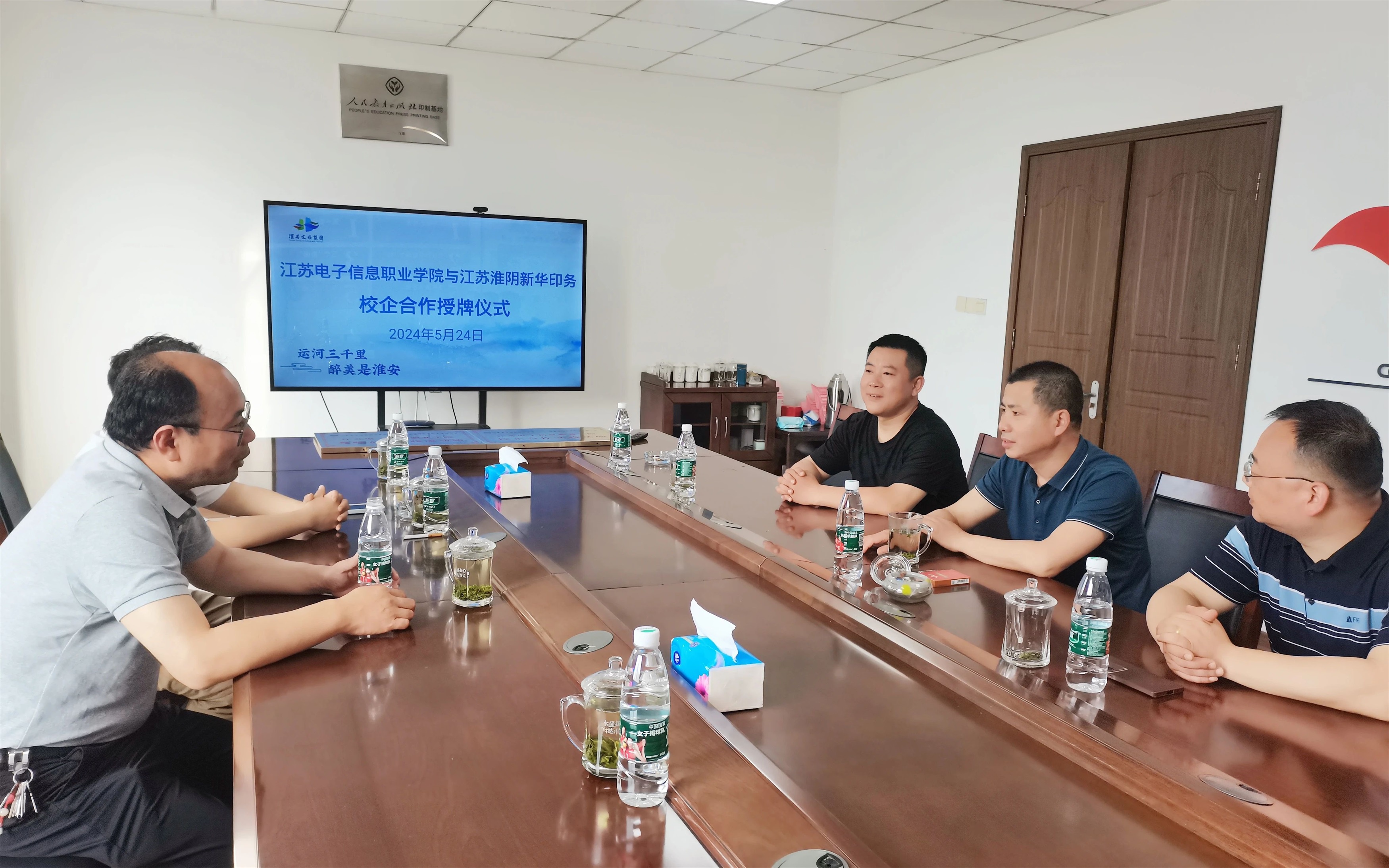 IM体育·(中国区)官方网站 -APP下载