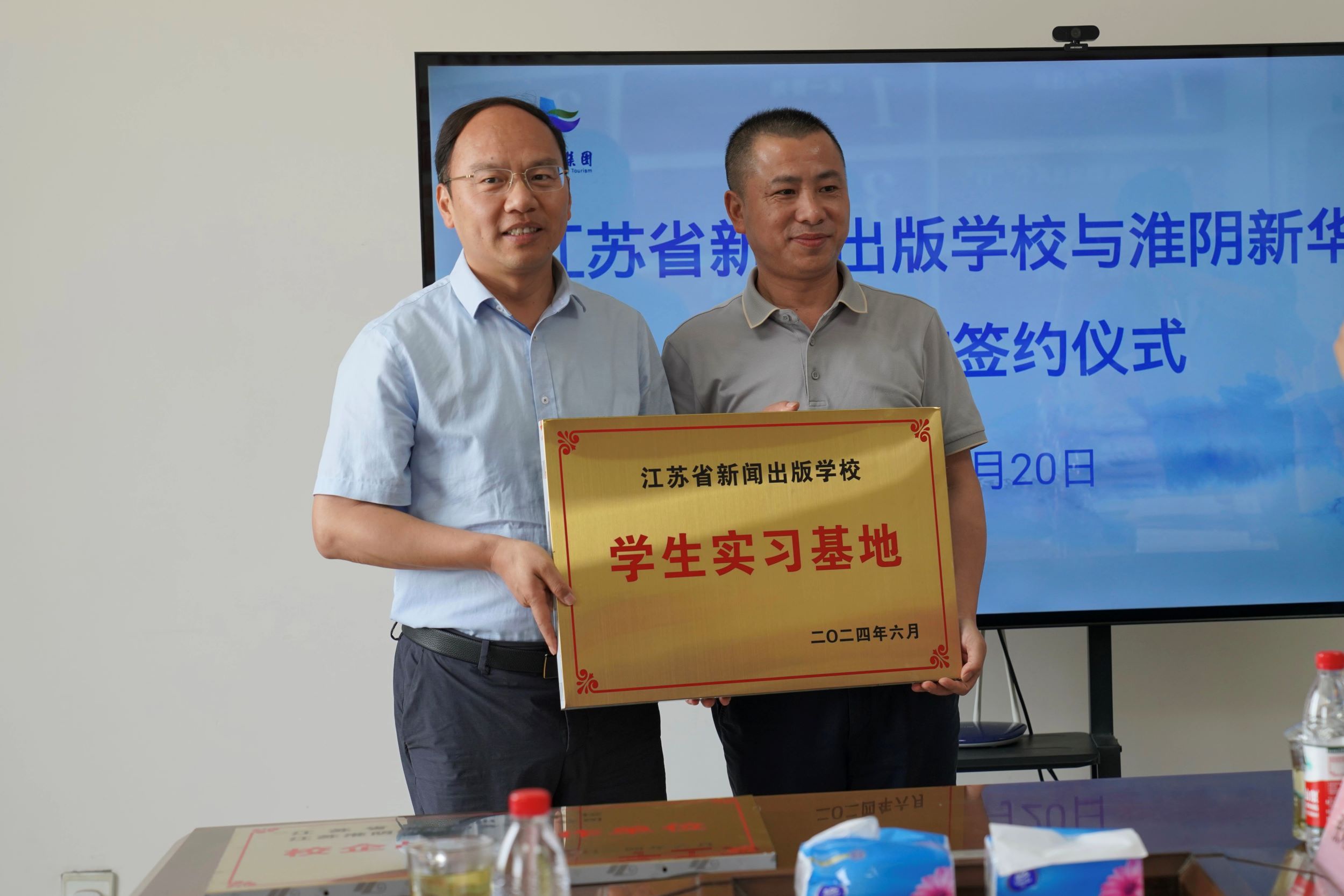 IM体育·(中国区)官方网站 -APP下载