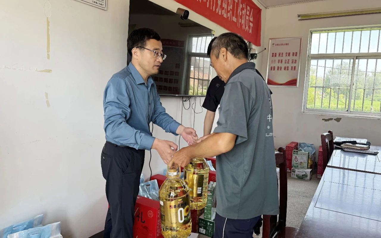 IM体育·(中国区)官方网站 -APP下载