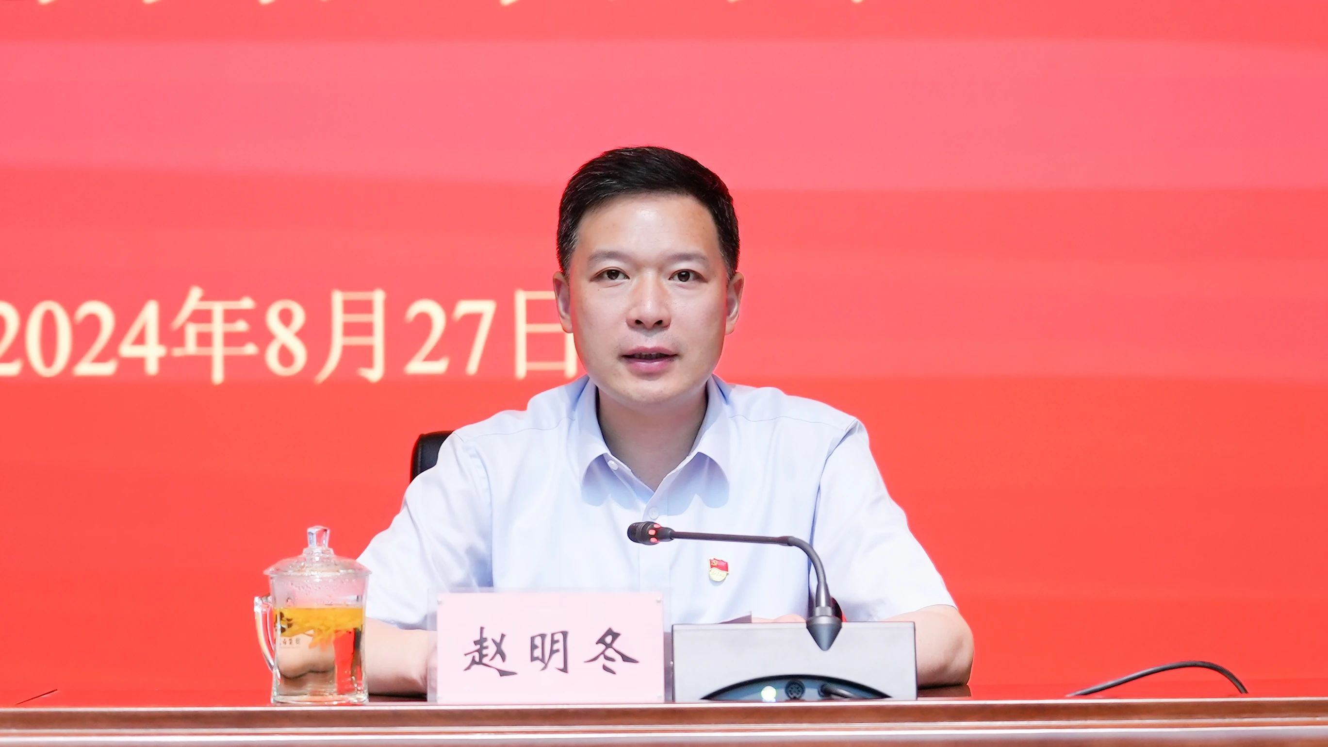 IM体育·(中国区)官方网站 -APP下载