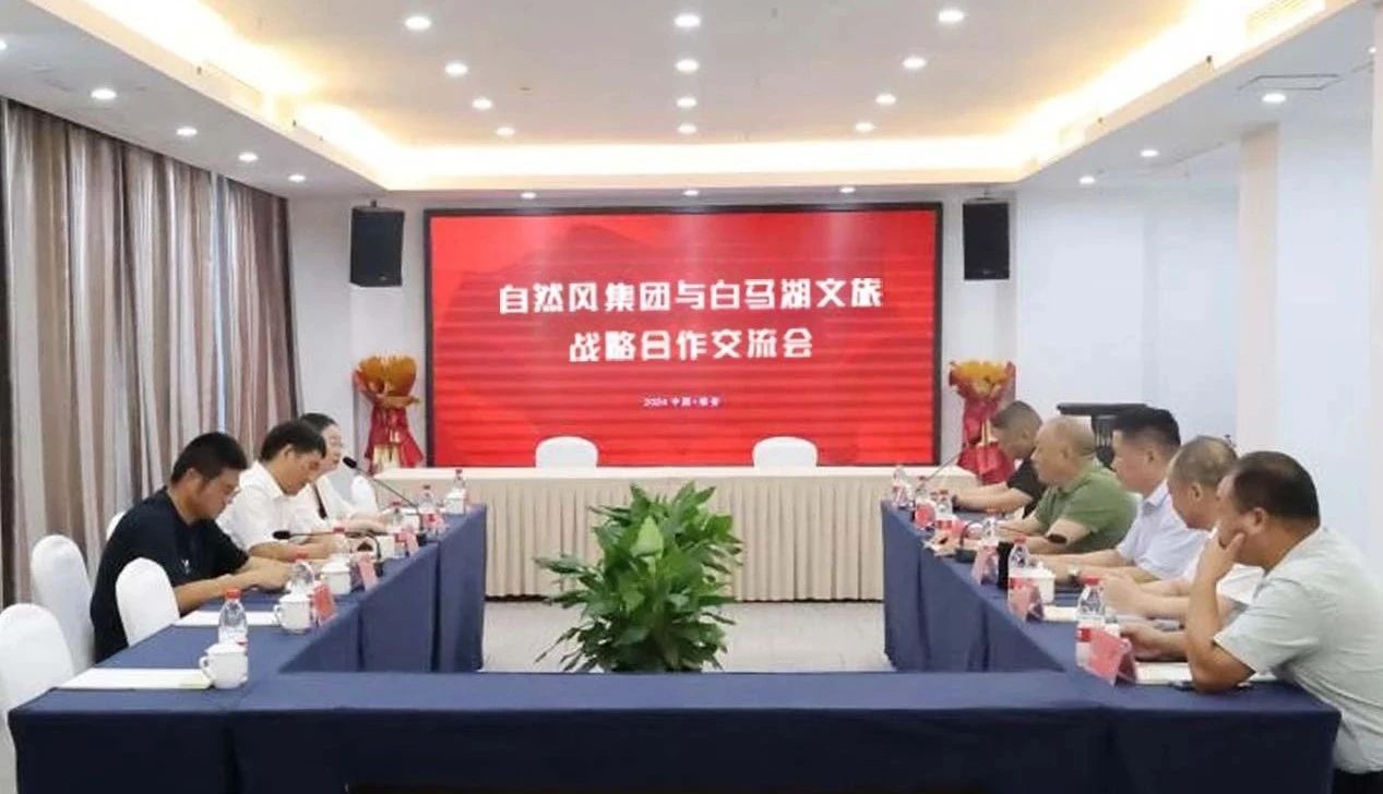 IM体育·(中国区)官方网站 -APP下载