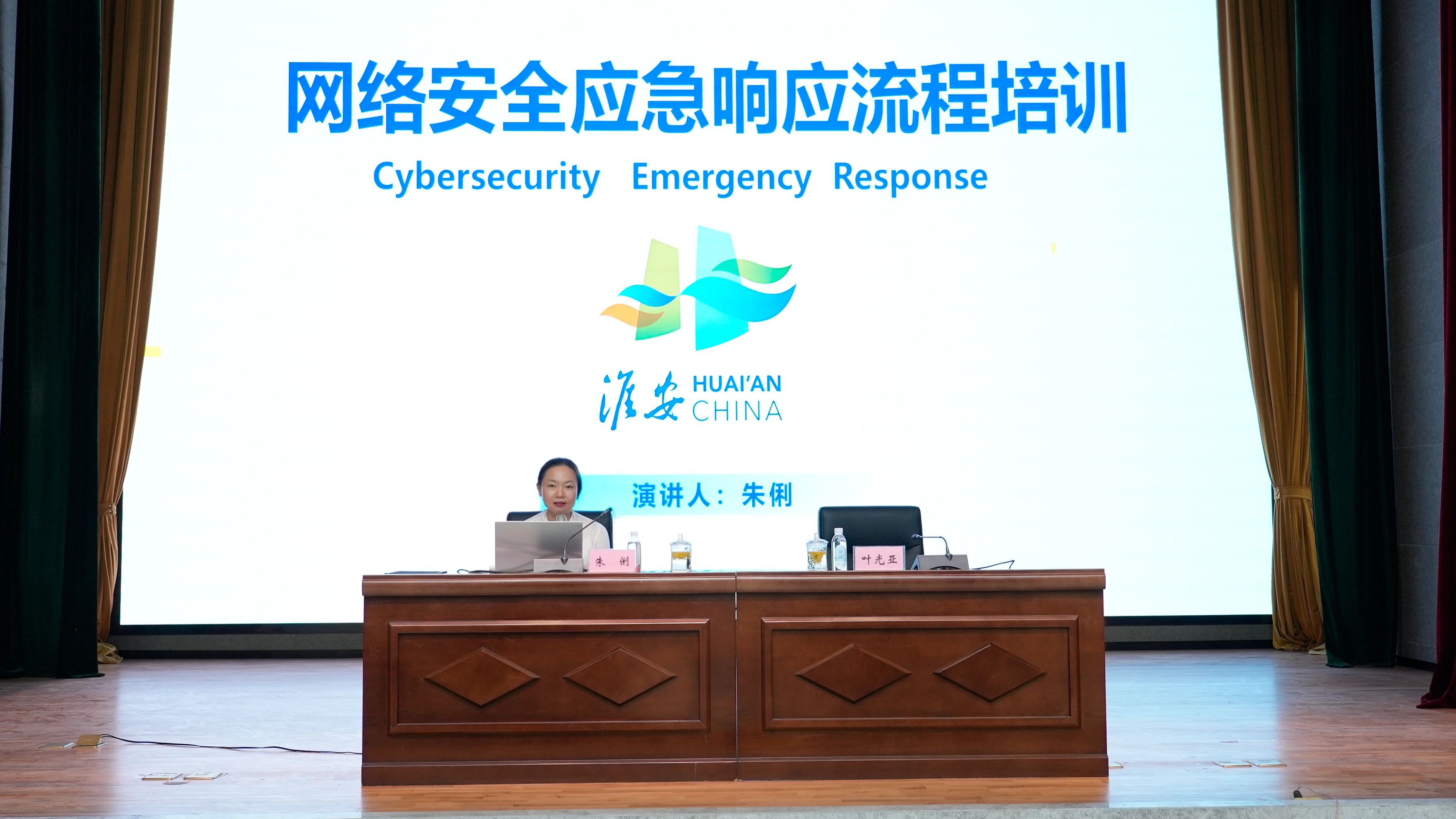 IM体育·(中国区)官方网站 -APP下载