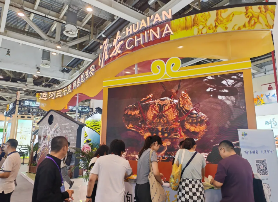 IM体育·(中国区)官方网站 -APP下载