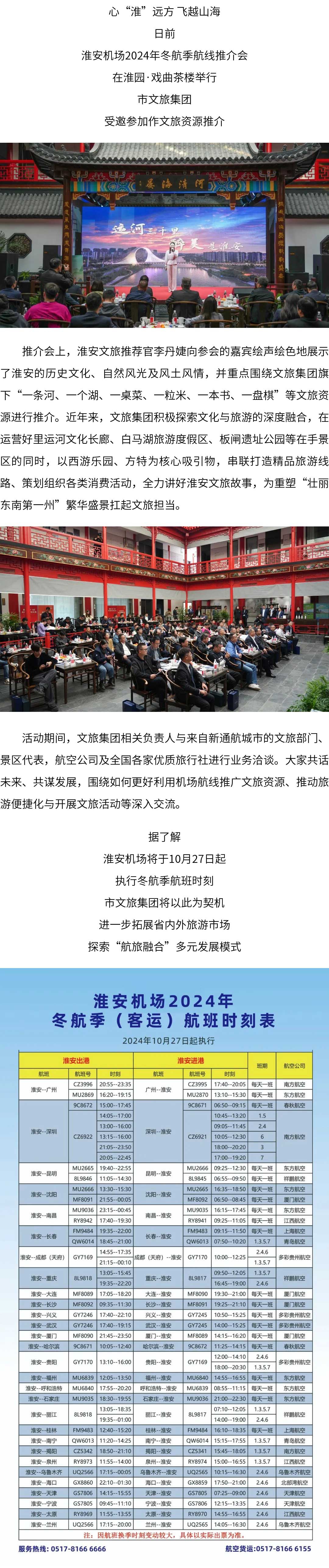 IM体育·(中国区)官方网站 -APP下载