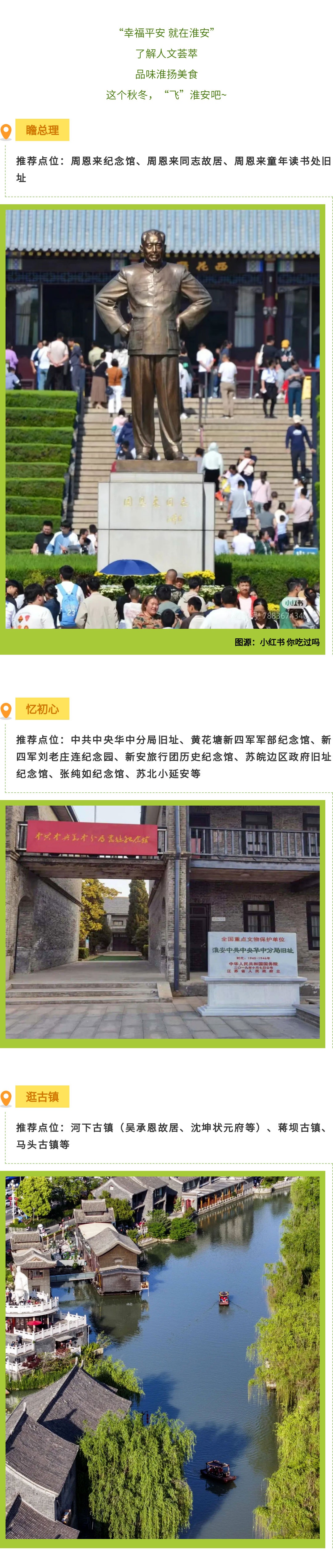 IM体育·(中国区)官方网站 -APP下载