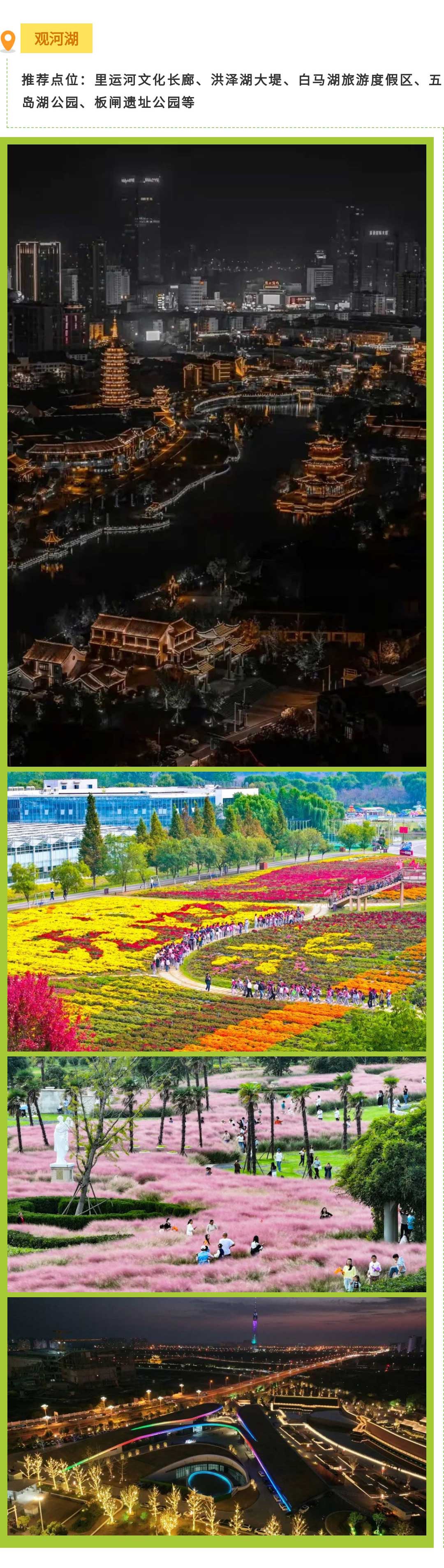 IM体育·(中国区)官方网站 -APP下载