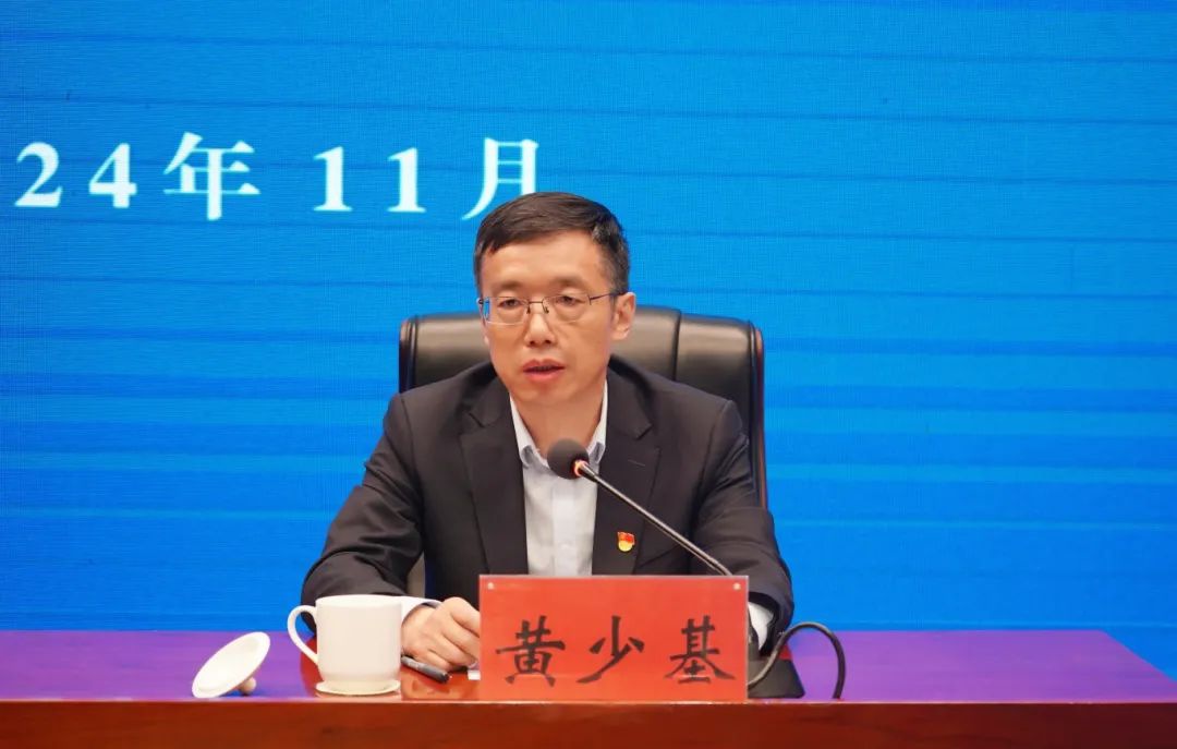 IM体育·(中国区)官方网站 -APP下载