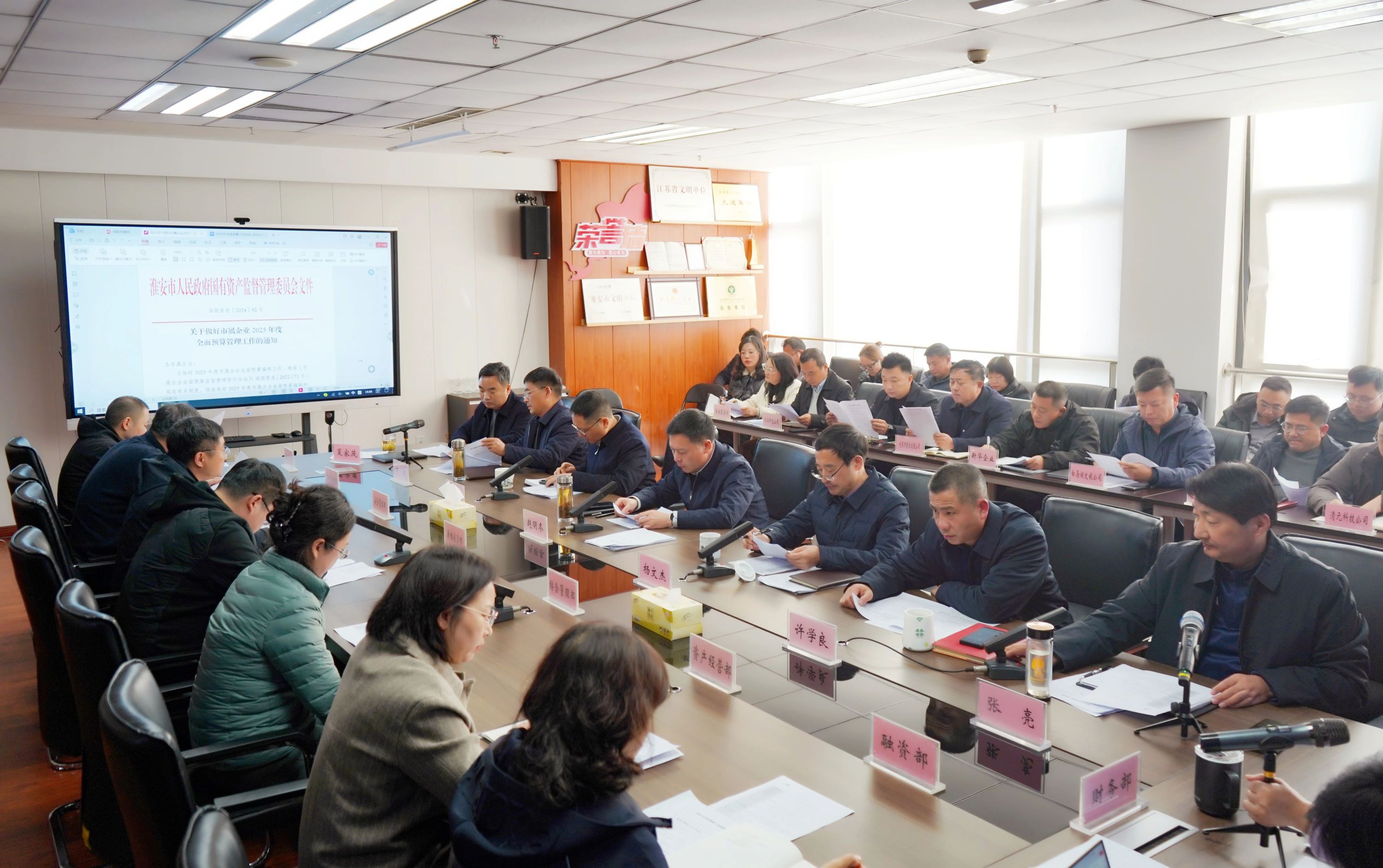 IM体育·(中国区)官方网站 -APP下载