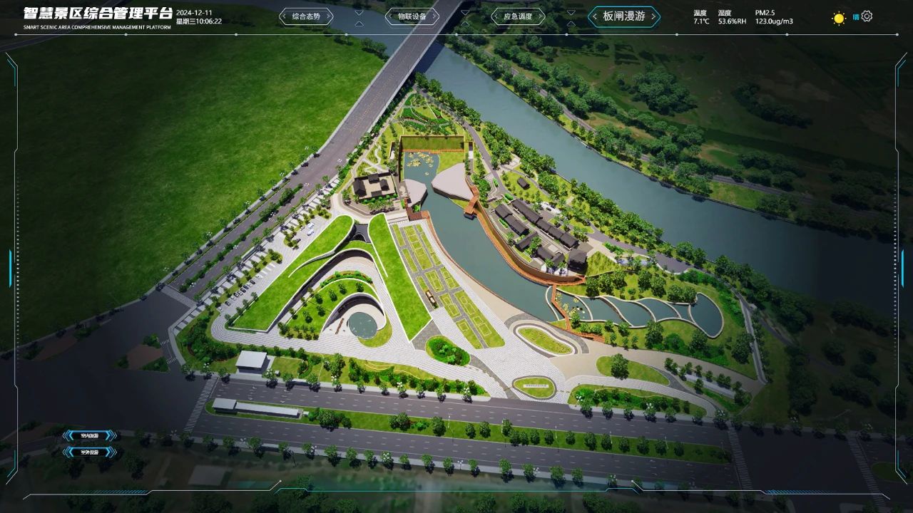 IM体育·(中国区)官方网站 -APP下载