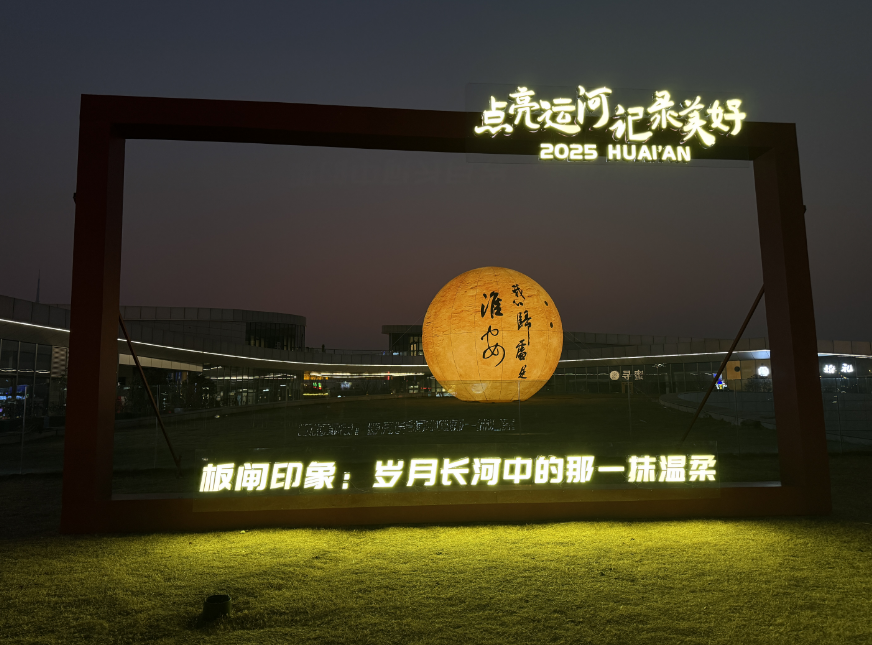 IM体育·(中国区)官方网站 -APP下载
