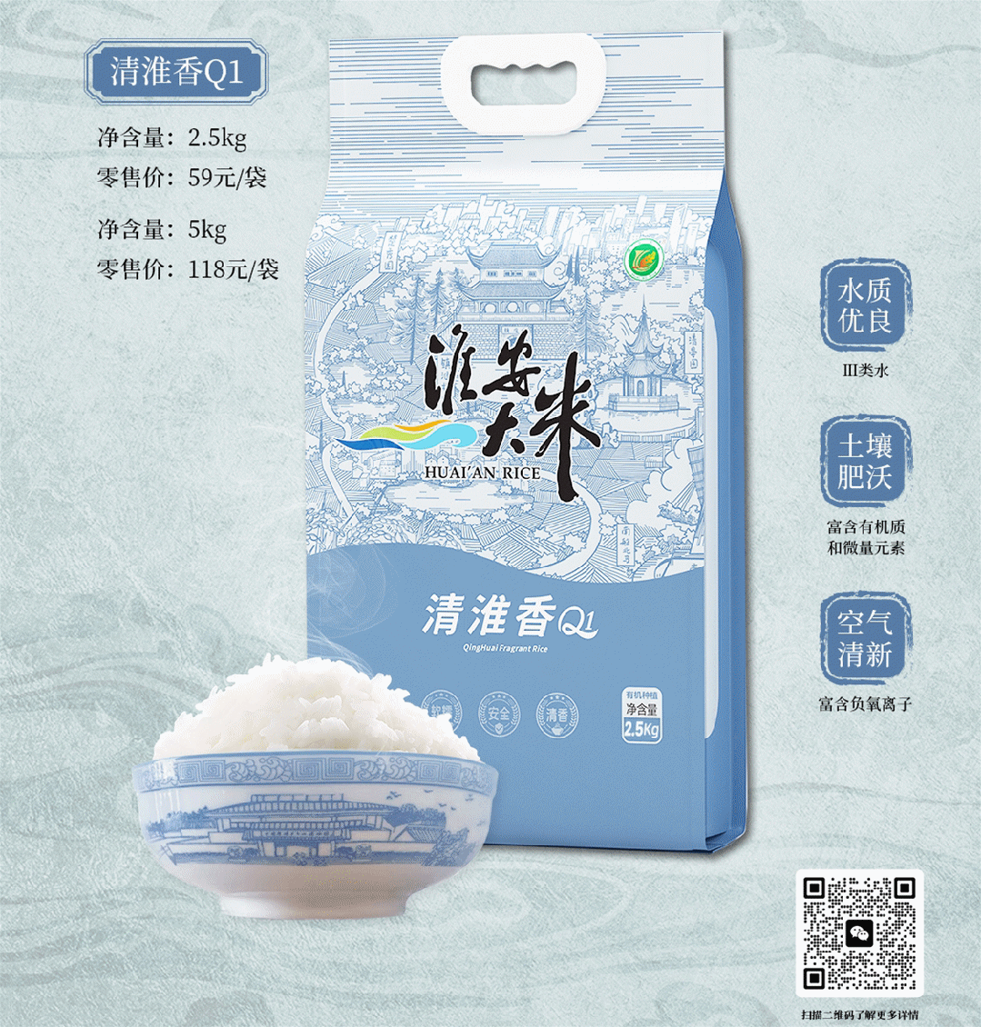 IM体育·(中国区)官方网站 -APP下载