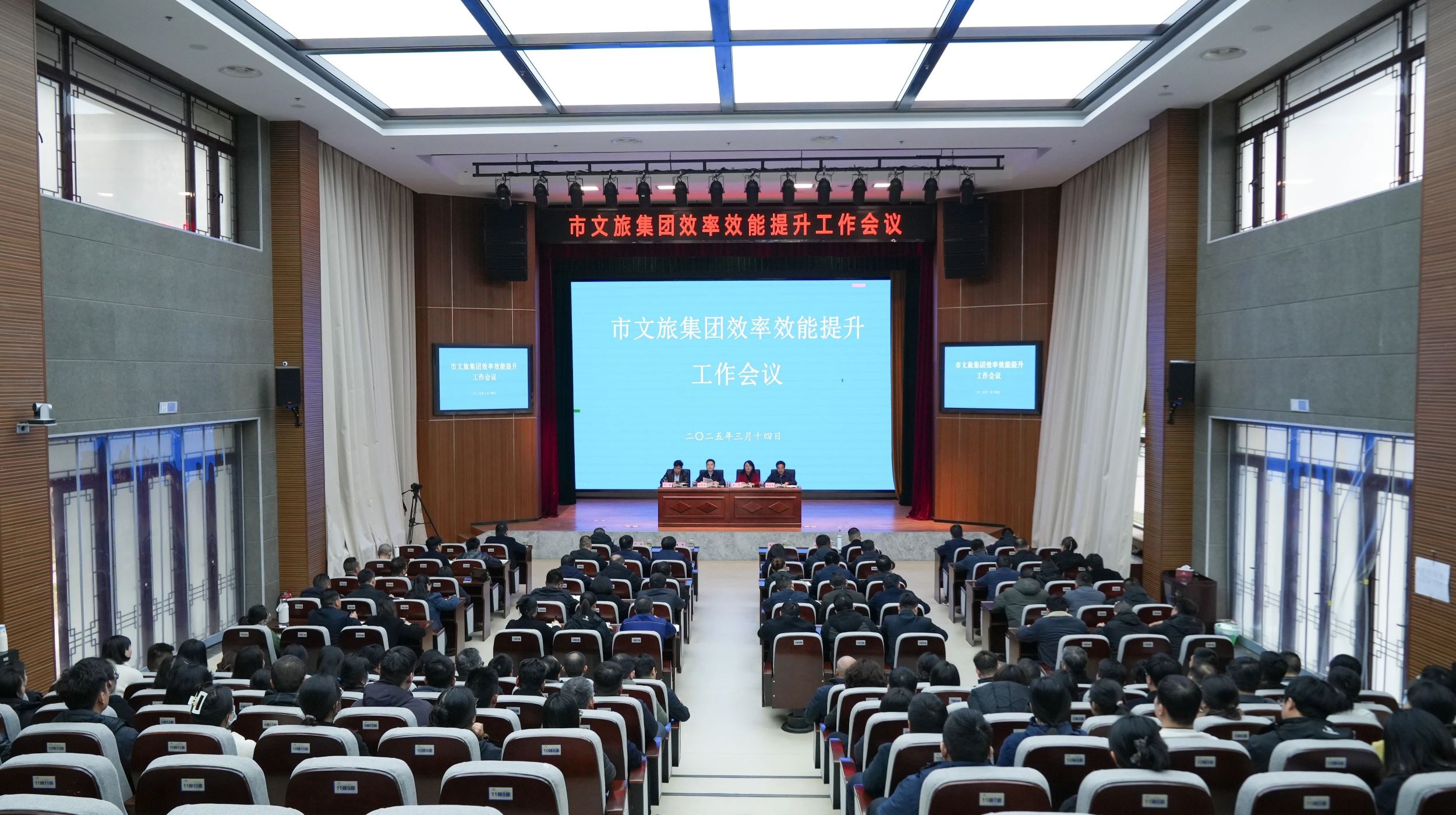 IM体育·(中国区)官方网站 -APP下载