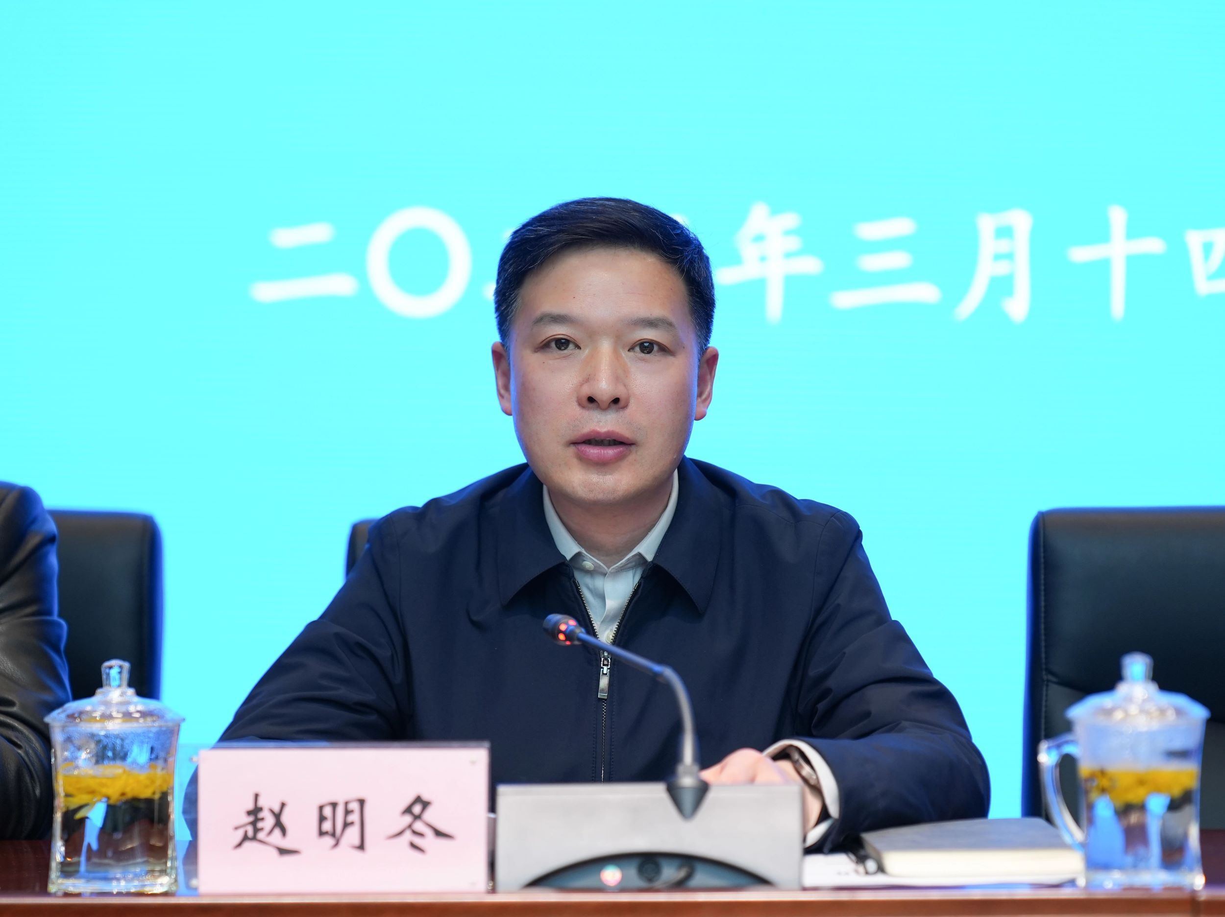 IM体育·(中国区)官方网站 -APP下载