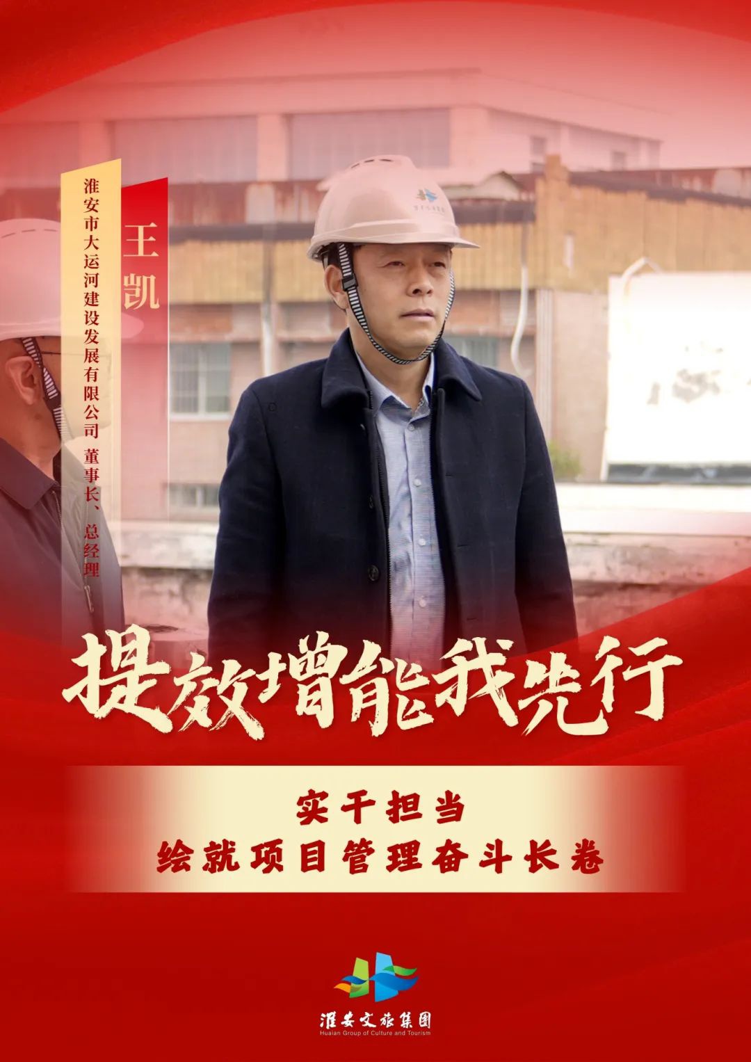 IM体育·(中国区)官方网站 -APP下载