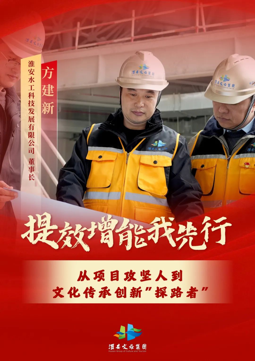 IM体育·(中国区)官方网站 -APP下载