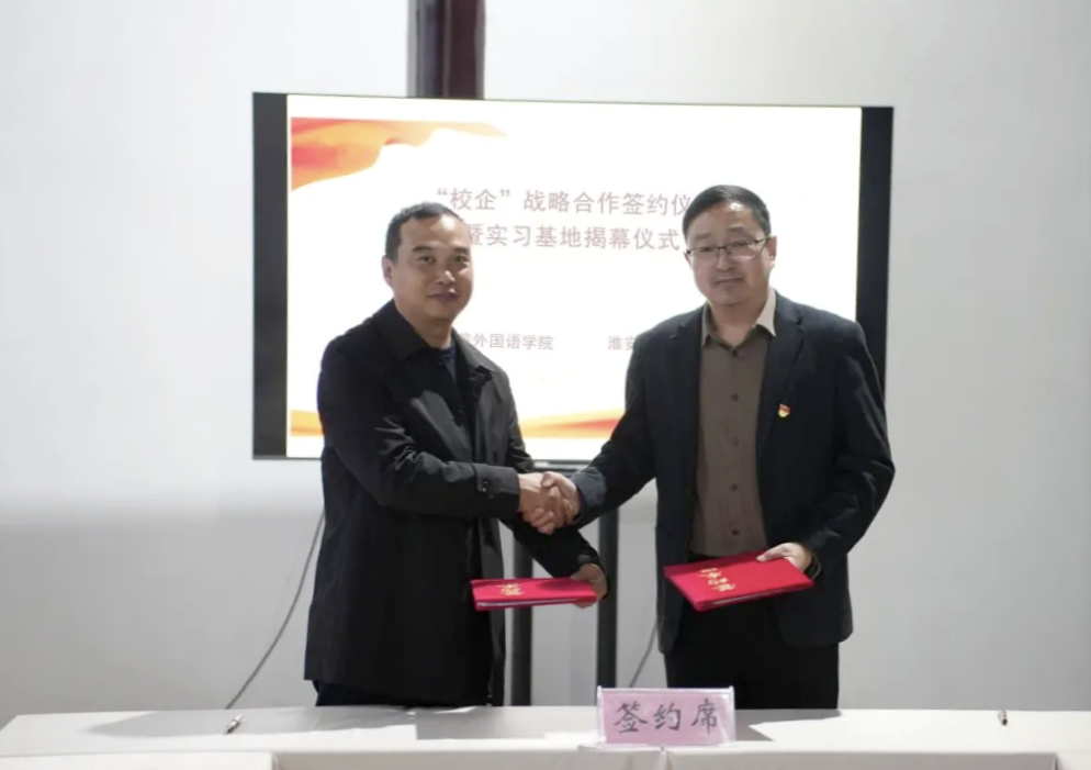 IM体育·(中国区)官方网站 -APP下载