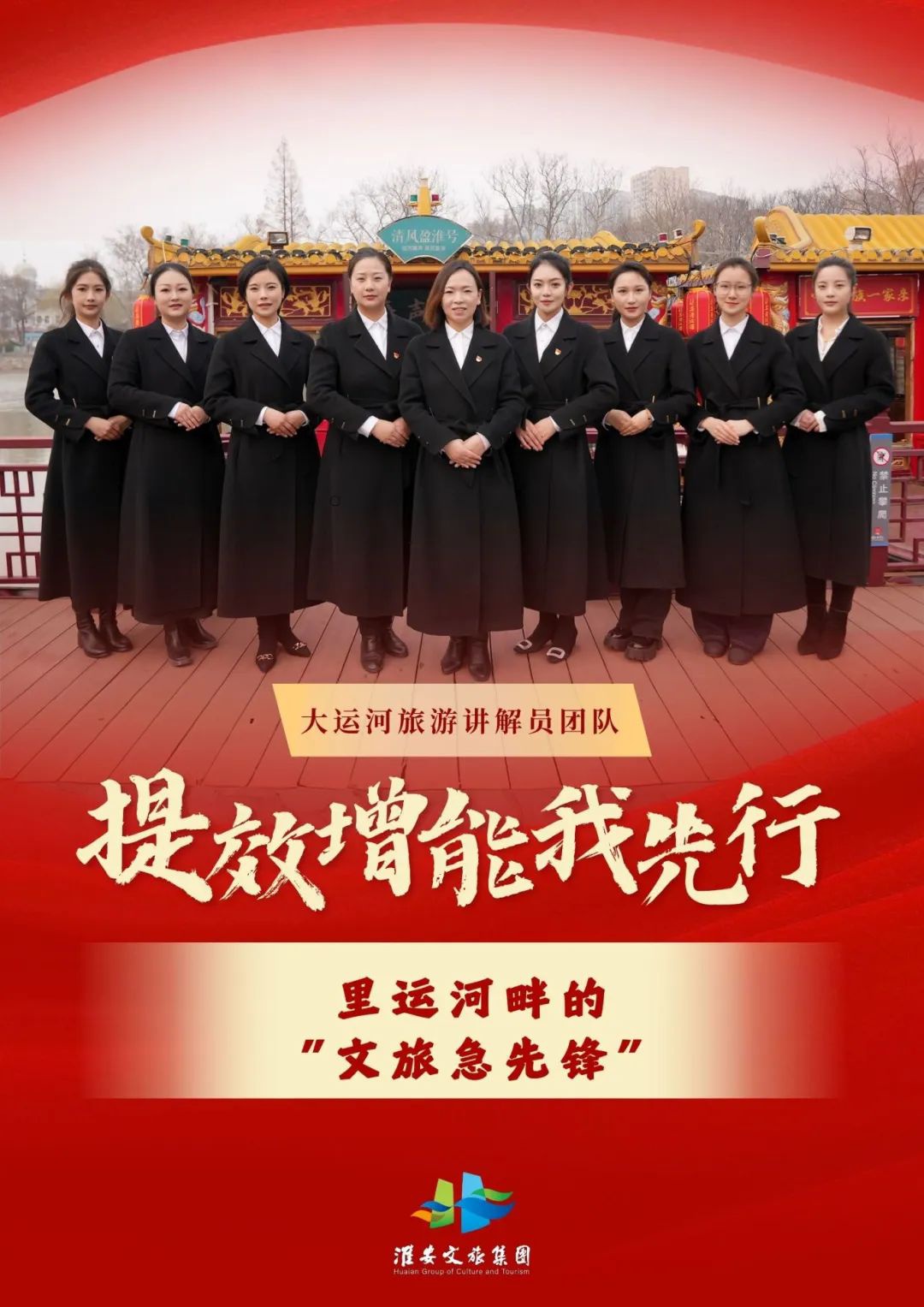 IM体育·(中国区)官方网站 -APP下载