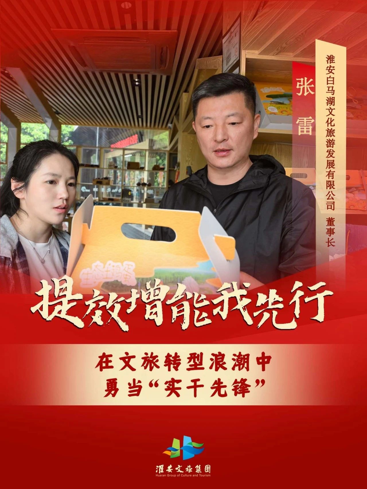 IM体育·(中国区)官方网站 -APP下载