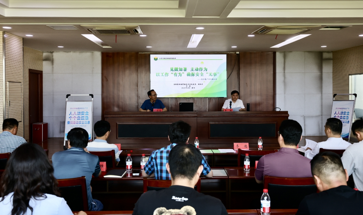 IM体育·(中国区)官方网站 -APP下载