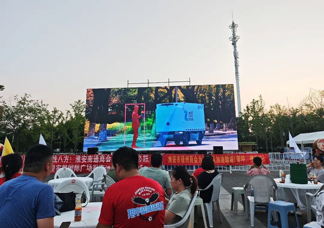 IM体育·(中国区)官方网站 -APP下载