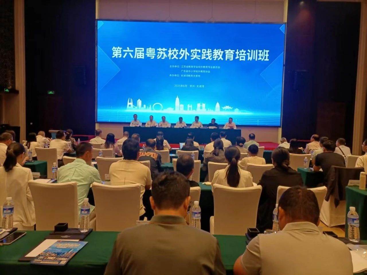 IM体育·(中国区)官方网站 -APP下载