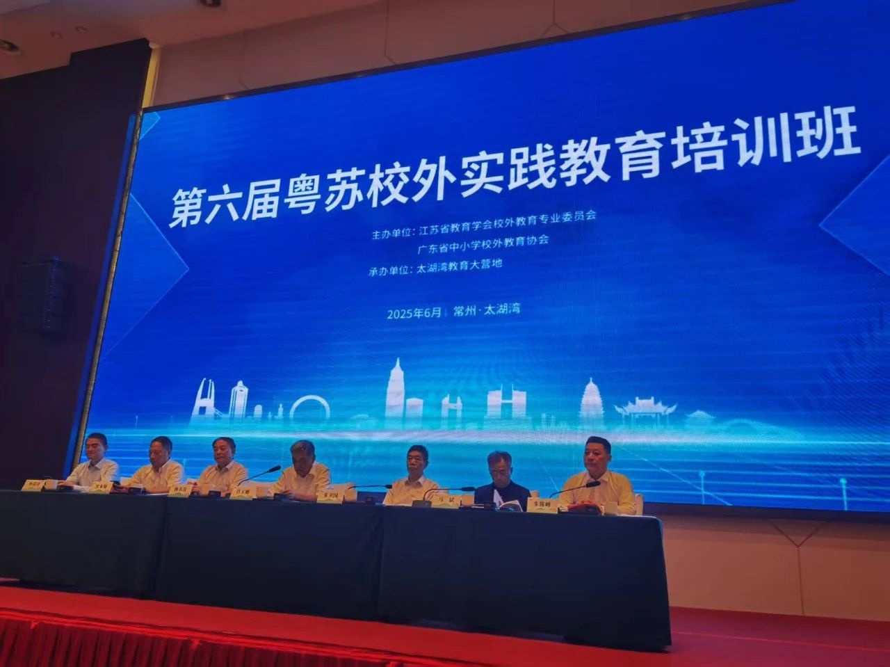 IM体育·(中国区)官方网站 -APP下载