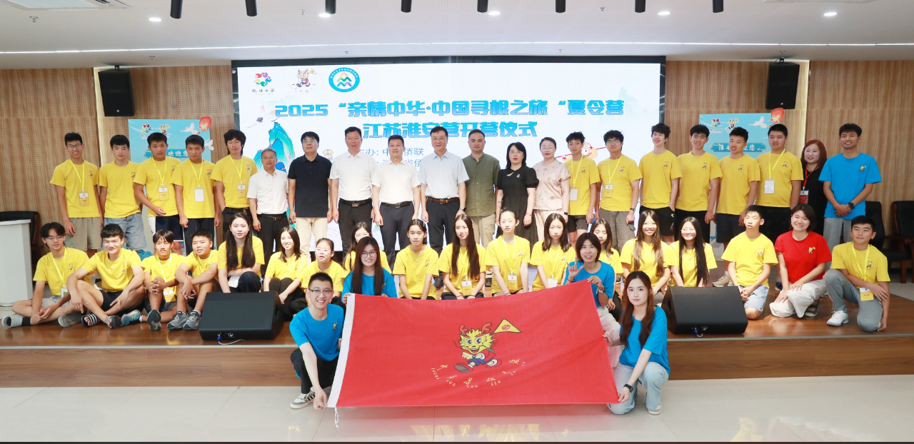IM体育·(中国区)官方网站 -APP下载