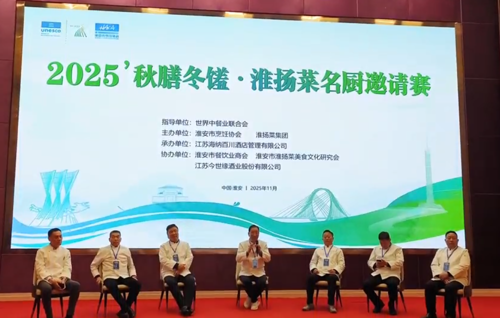 IM体育·(中国区)官方网站 -APP下载