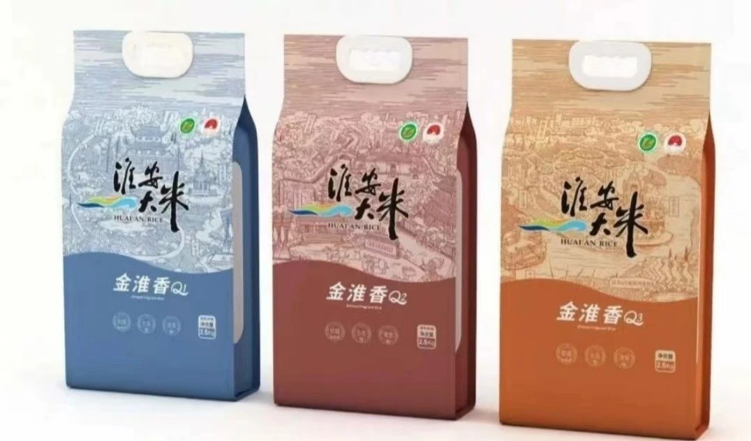 IM体育·(中国区)官方网站 -APP下载