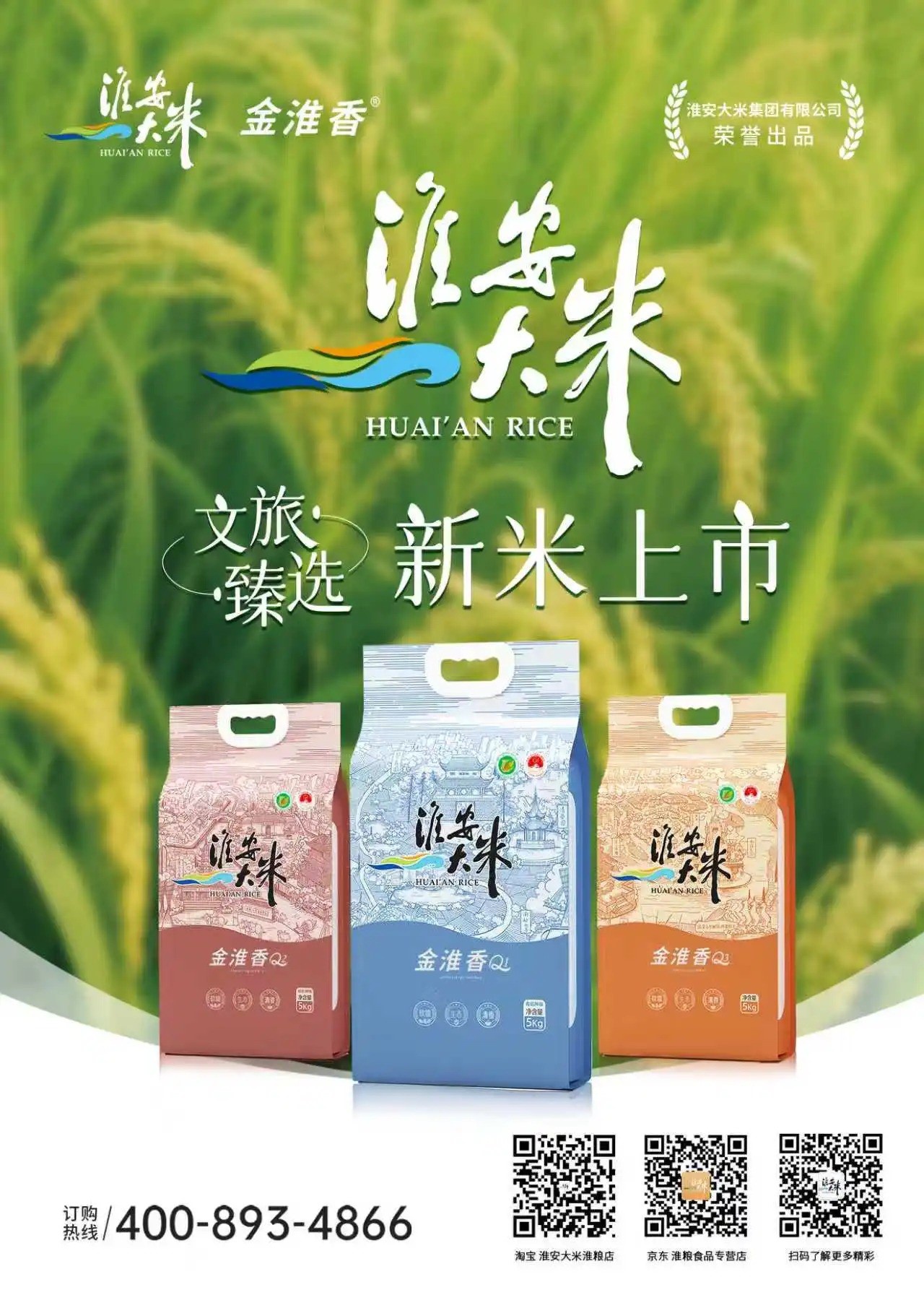 IM体育·(中国区)官方网站 -APP下载