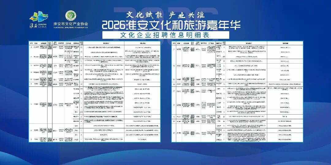 IM体育·(中国区)官方网站 -APP下载