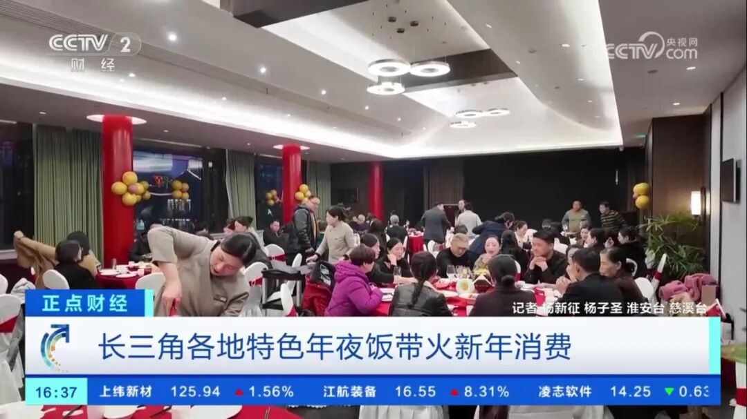 IM体育·(中国区)官方网站 -APP下载
